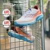 Saucony Kinvara 16 Unisex Racing Running Shoes