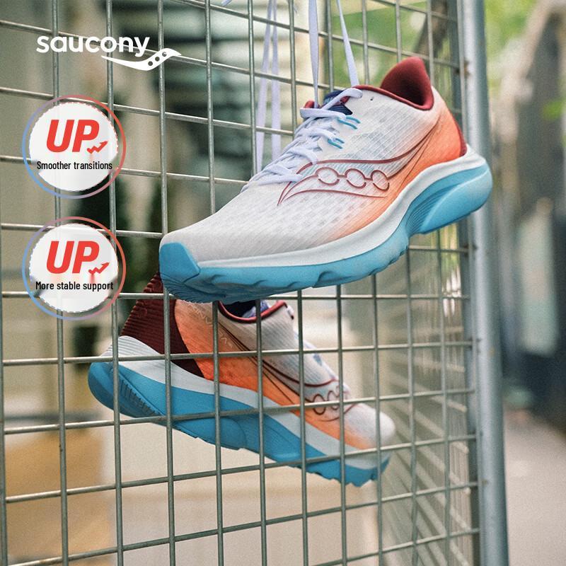 Saucony Kinvara 16 Unisex Racing Running Shoes