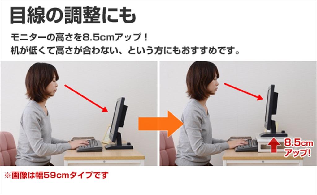 YAMAZEN DTSE-5925 (AIV/SWH) Desk Stand, Assembly Required, with Outlet, Antique White, 22.2" W X 10.9" D X 3.3" H