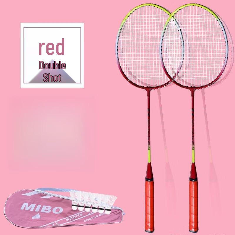 WEZHO Adult Badminton Racket Set