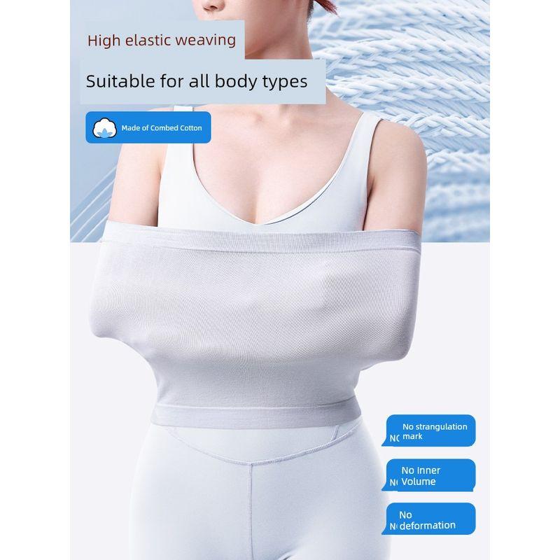 Cotton Waist Supporter Heattech Men and Women Belly Care Prevent Catching Cold Summer Thin Air-Conditioned Room Sleep Warm Waist, Abdomen and Stomach