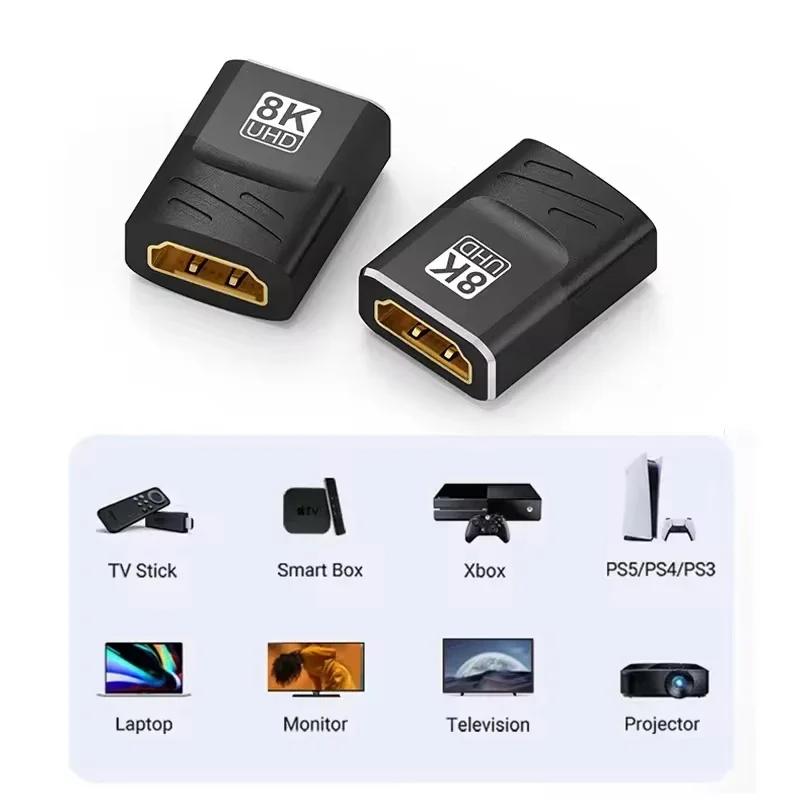 8K HDMI 2.1 Extender Female To Female HDMI-Compatible for Laptop PC TV PS3 PS4 Monitor HDMI Cable Extension Adapter Connector