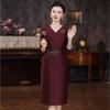 2025 Elegant Young Mother of the Groom Slimming Faux Two-Piece Dress
