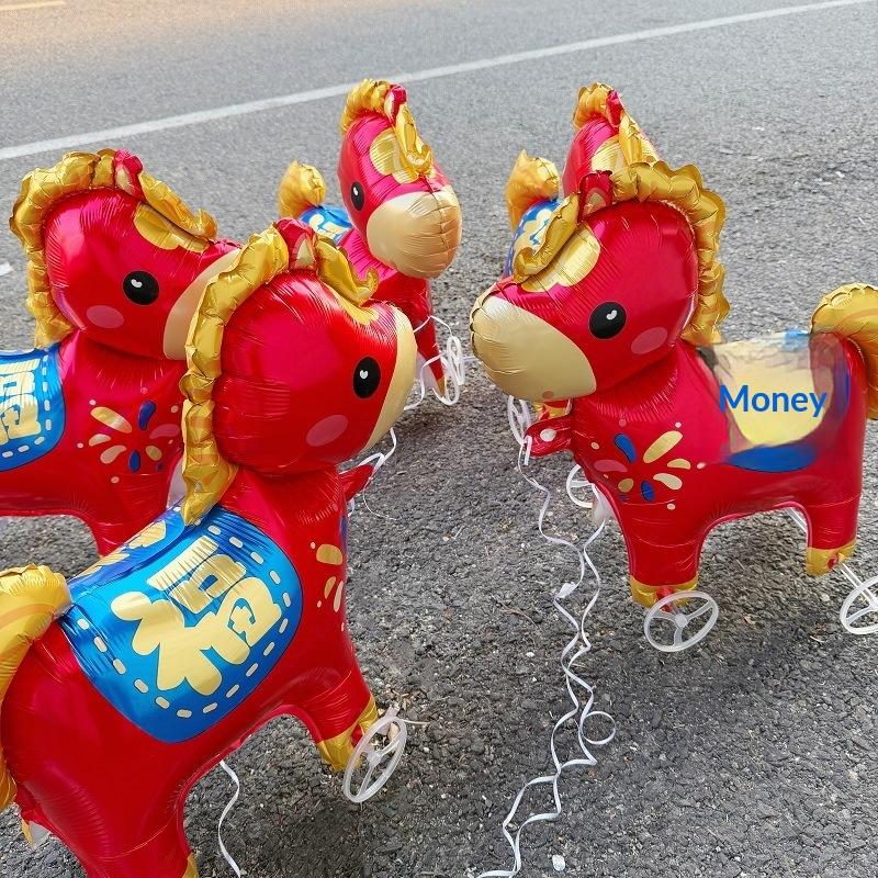 4D Cartoon Foil Balloons Elephant Stand Walking Balloon With Wheel For Kids Birthday Party Decoration Baby Shower