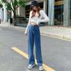 Women's High-Waisted Wide-Leg Jeans - Slimming, Versatile, Loose, Straight, Floor-Length Pants 