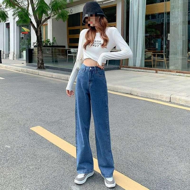 Women's High-Waisted Wide-Leg Jeans - Slimming, Versatile, Loose, Straight, Floor-Length Pants 