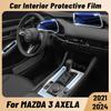 Anti-scratch Car Interior Center Console Media Dashboard Navigation TPU Protector Film For MAZDA 3 -2024 Sticker