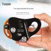 Tuopan High-Altitude Self-Locking Rope Grab Fall Protection Device