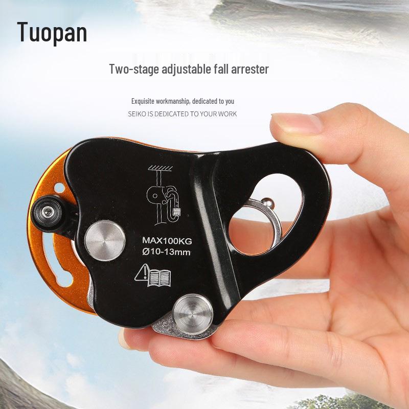 Tuopan High-Altitude Self-Locking Rope Grab Fall Protection Device