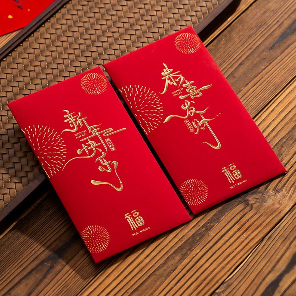 6PCS Chinese Style New Year Red Envelope Red Pocket Money Pocket  Chinese New Year