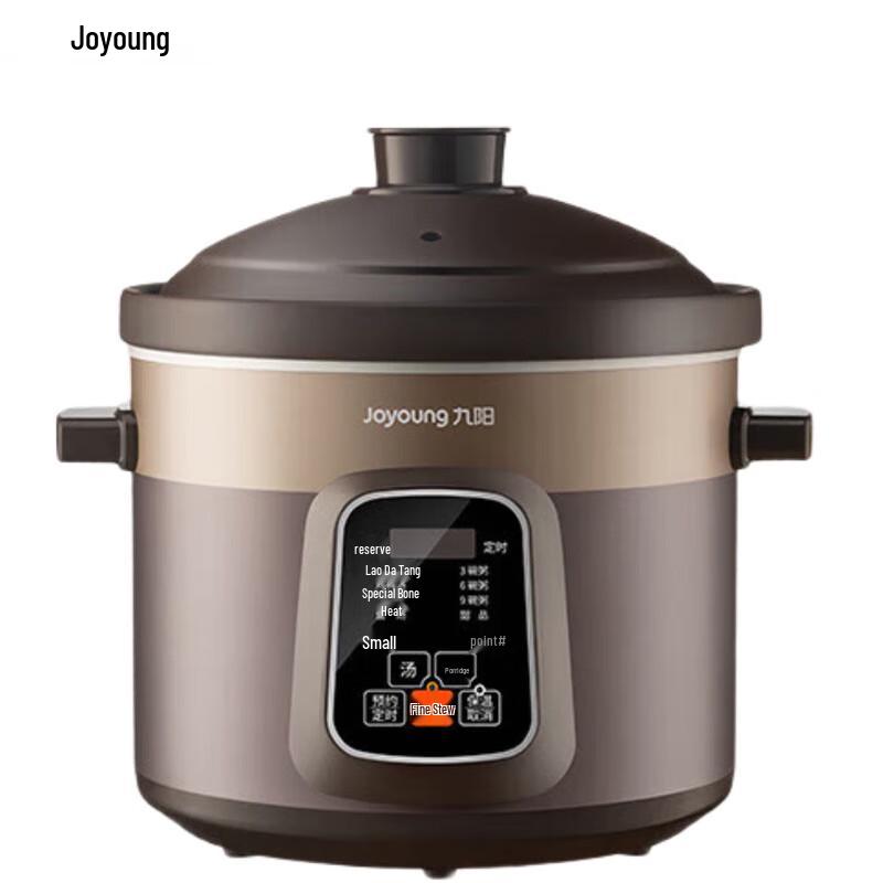 Joyoung Electric Purple Clay Stew Pot CN plug (adapter included)