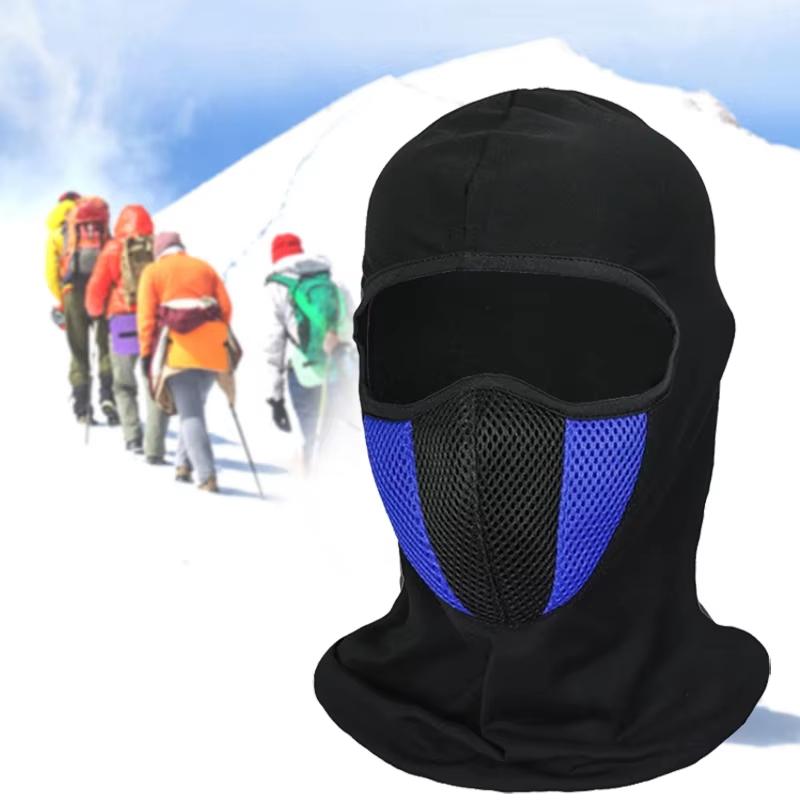 Full Face Mask Cycling Windproof Headgear Motorcycle Balaclava Breathable Outdoor Sports Men CS Mask Head Cover Hat