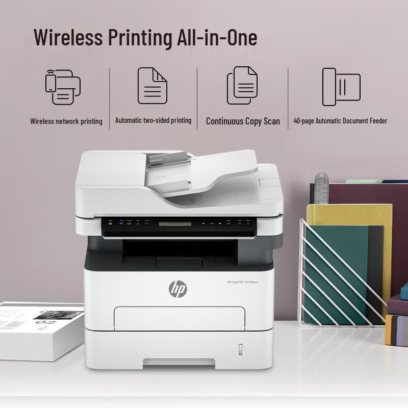 HP LaserJet 32330sdnw Wireless All-in-One Monochrome Laser Printer CN plug (adapter included)