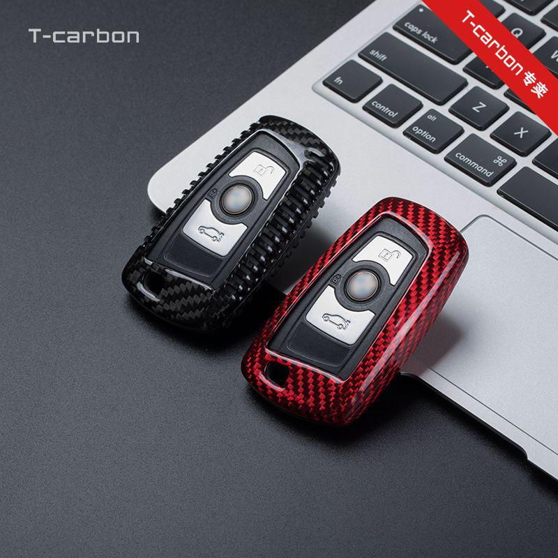 BMW Carbon Fiber Key Case for X1, X3, X5, X6, 3 Series, and 7 Series.