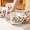 ZISIZ Japanese Retro Floral Ceramic Rice Bowl Set