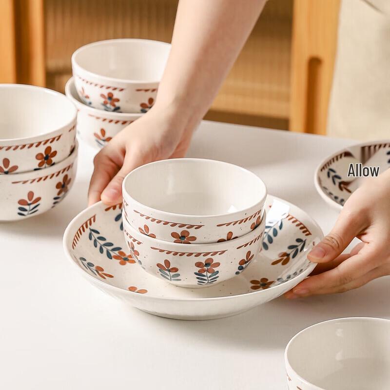 ZISIZ Japanese Retro Floral Ceramic Rice Bowl Set