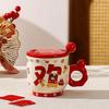 Wedding Gift Souvenir Mug Couple Pair Cup with Lid Spoon Ceramic Cup Set Gift Box Small Gift Water Cup