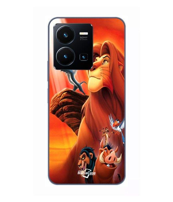 Case for Vivo Y35 4G the Lion King Disney Movie Simba Nala Mufasa Maniacase