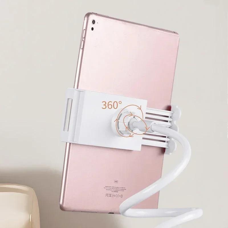 Bedside Table Tablet Stand Adjustable Long Arm Clamp Tablet Lazy Stand Suitable For Ipad Samsung Xiaomi 4-11 Inches