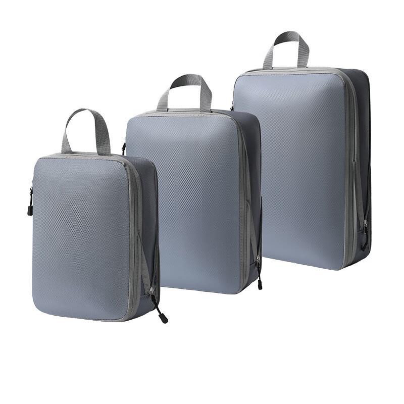 

Travel Clothing Organizer Bag Set