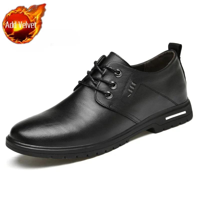 Fashion Social Shoe for Men Leather Casual Spring Autumn Lace Up Dress Shoes Man Oxfords Business Cheap Liquidation Party 2024 Trend New