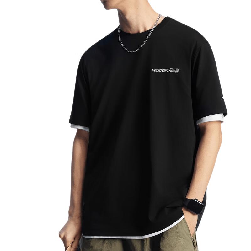 Li-Ning Men's Outdoor Quick Dry T-Shirt