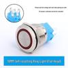 LED Ring Metal Push Button Switch: 12mm, 16mm, 19mm, 22mm - Momentary & Latching Options