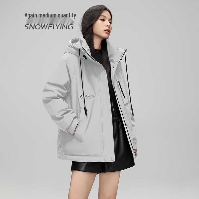 

SNOWFLYING Women s Short Hooded Down Parka 2XL