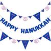 Happy Hanukkah Banner- Chanukah Holiday Party Decorations, Hanukkah Festival Day Supplies for Party Family Gathering Decorations, Je Festival