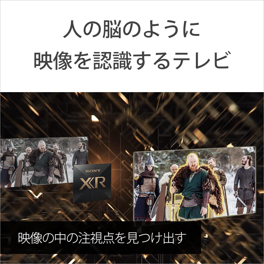 Sony 42V 4K Organic EL TV BRAVIA OLED BRAVIA XRJ-42A90K