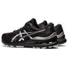 New Asics Gel Kayano 28 Platinum Black 1011B342-020