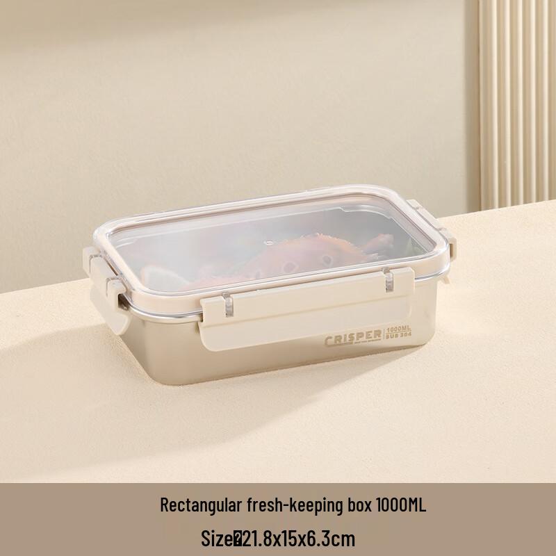 XUNIAN 304 Stainless Steel Food Storage Container