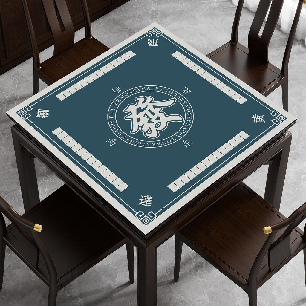 Special Tablecloth For Eggs, Mahjong Tablecloth, Poker Game Universal Thickened Sound Insulation And Noise Reduction Square Table Mat 2.5Mm