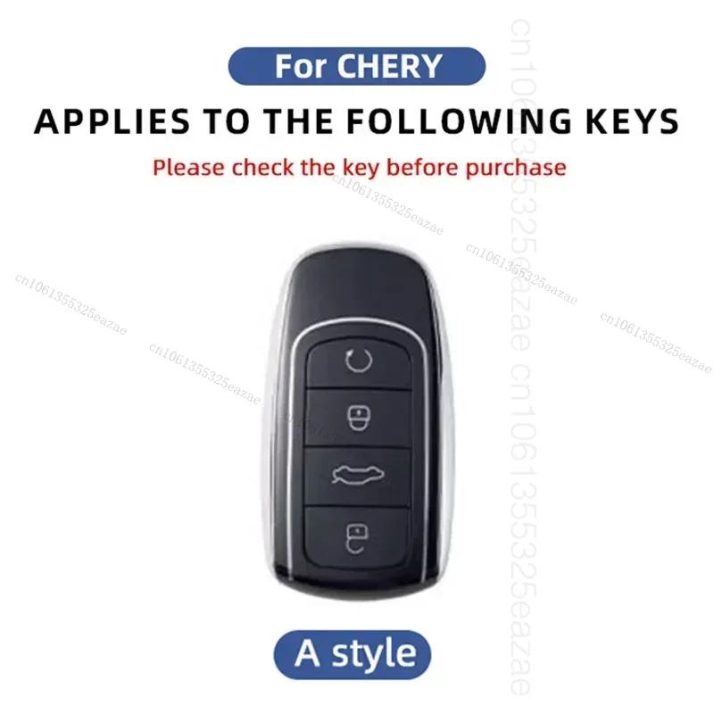 Alloy Style Car Key Case Cover Shell For Chery Tiggo 7 4 8 Pro Jaecoo J7 J6 J8 Omoda 5 9 C5 C9 E5 Ebro S800 S700 Phev Key Chain