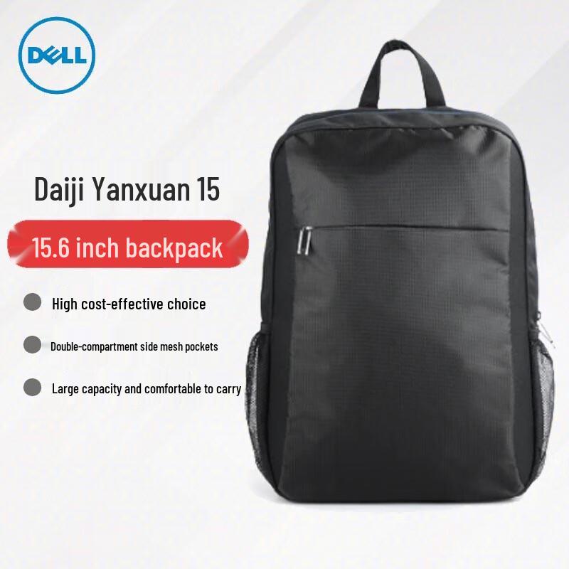 DELL 15.6-inch Laptop Backpack
