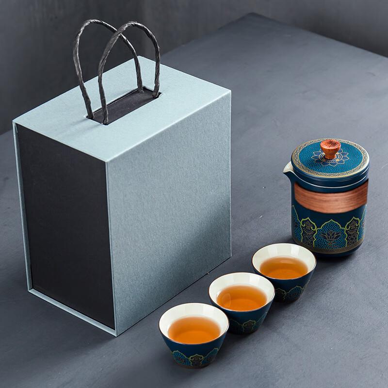 Shangqi Ceramic Tea Set