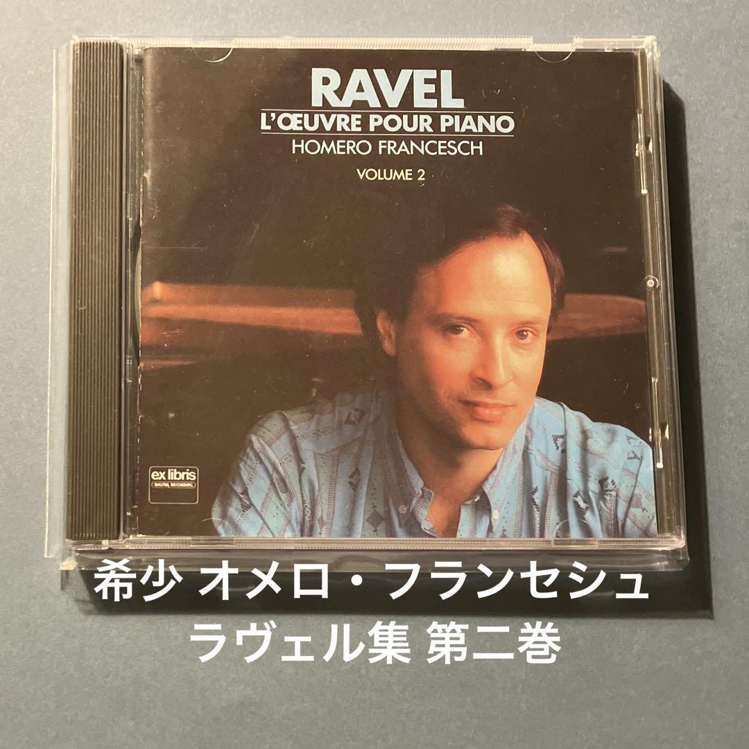 

[USED] Omerofranches Ravel Piano Works Volume 2