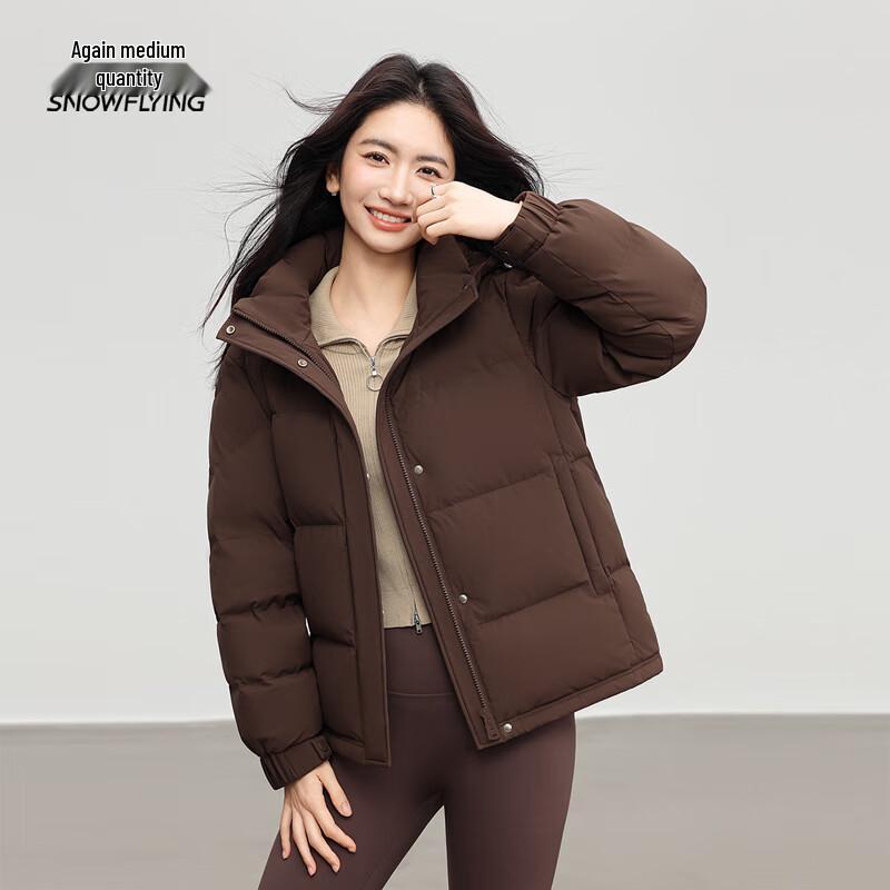 Xuezhongfei Women's Loose Fit Detachable Hood Short Down Jacket