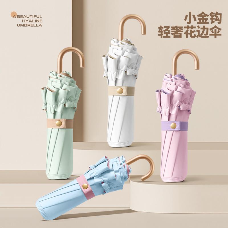 Solid color lace three-fold curved hook umbrella color glue UV protection sun umbrella Muse lightweight portable umbrella