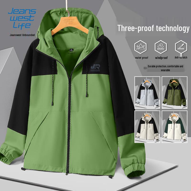 JEANSWEST LIFE Men's Casual Hooded Triple-Proof Jacket
