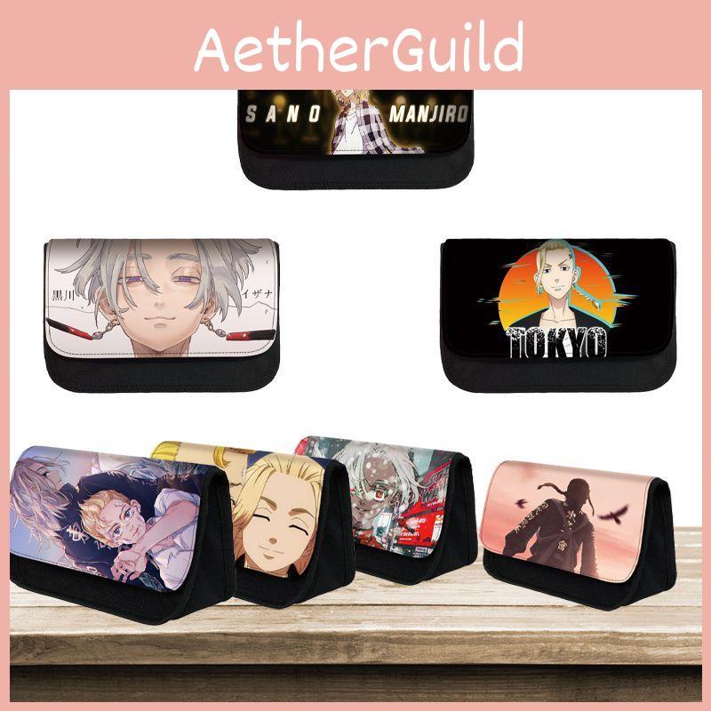 Tokyo Revengers Polyester School Pencil Case With Large Capacity And Smooth Zipper