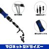 Socpuro Precision Screwdriver Manual 120 Chrome Vanadium and Other Specialty Magnetic Screwdriver with Extension for Repairing Electronic and Includes
