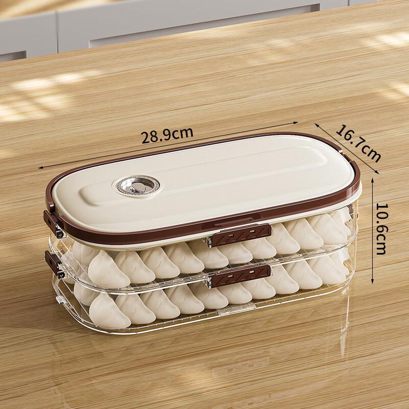 ZISIZ 2-Layer Kitchen Fresh-keeping Storage Box with Timer (2-Pack)