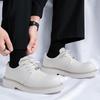 Leather shoes men's business British white platform breathable big head heightening derby shoes Oren 166166-R