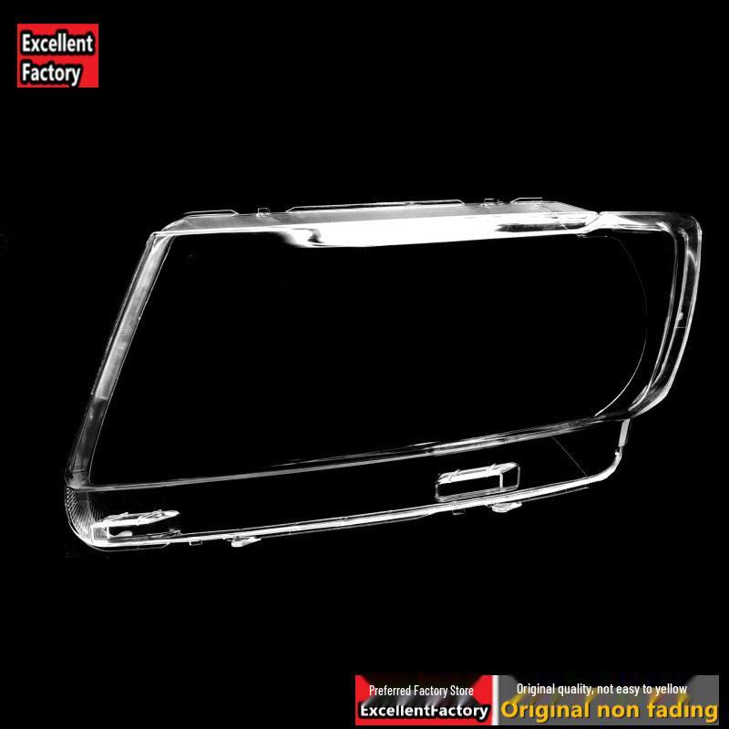 Compatible with 2011-2014 Jeep Compass or Old Model Cherokee: Transparent Headlight Cover