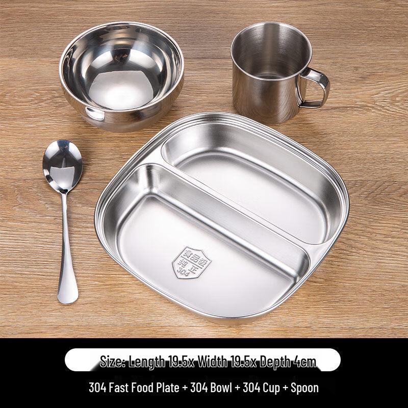 

304 Stainless Steel Divided Dinner Plate Set with Accessories
