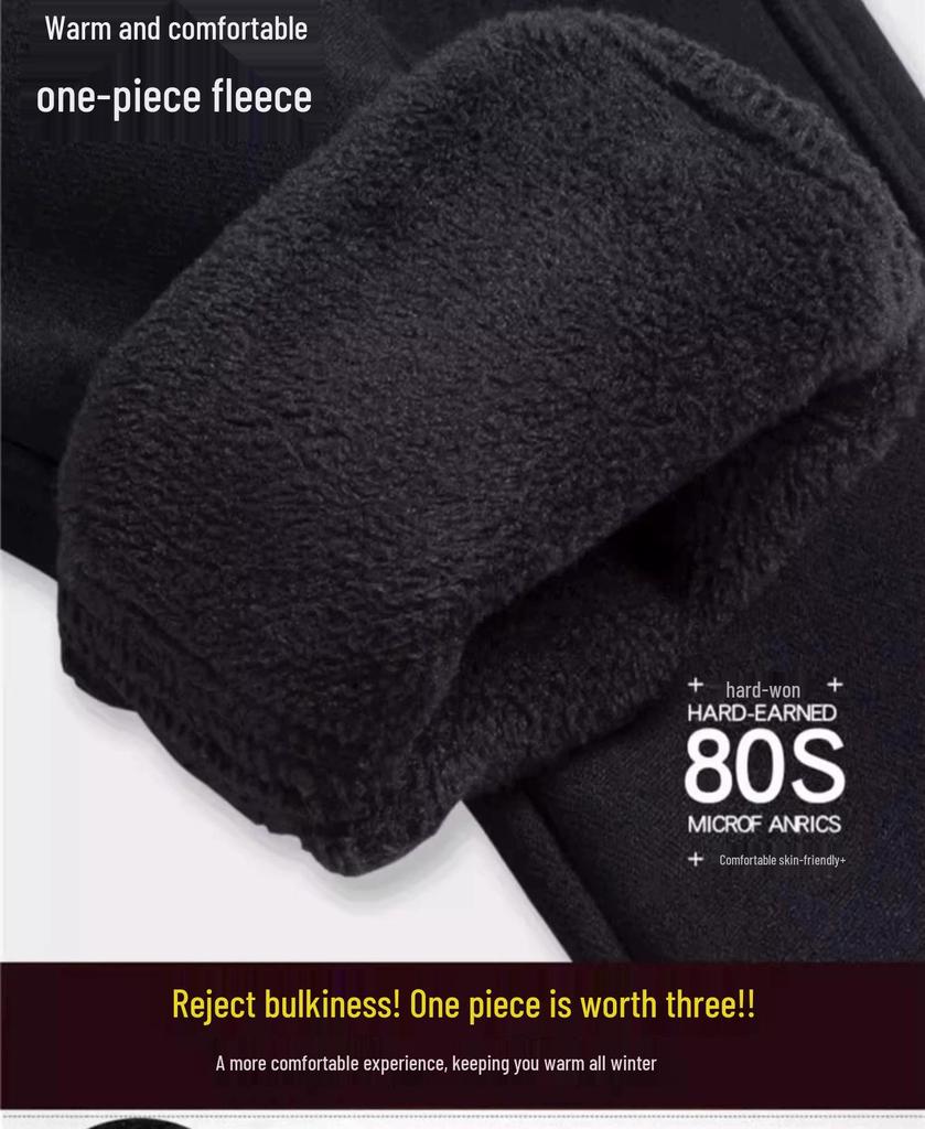 Damen Schwarz Plus Samt Lammwolle Baumwolle Leggings - Dicke, Warme Hose für Herbst/Winter 2025