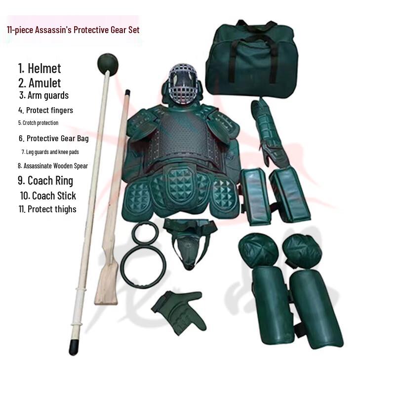 Longchan 2021 Combat Training Protective Gear - 11-Piece Set
