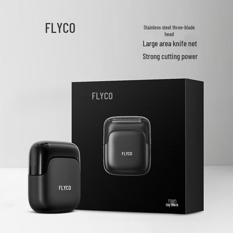 FLYCO FS685 Electric Shaver CN plug (adapter included)