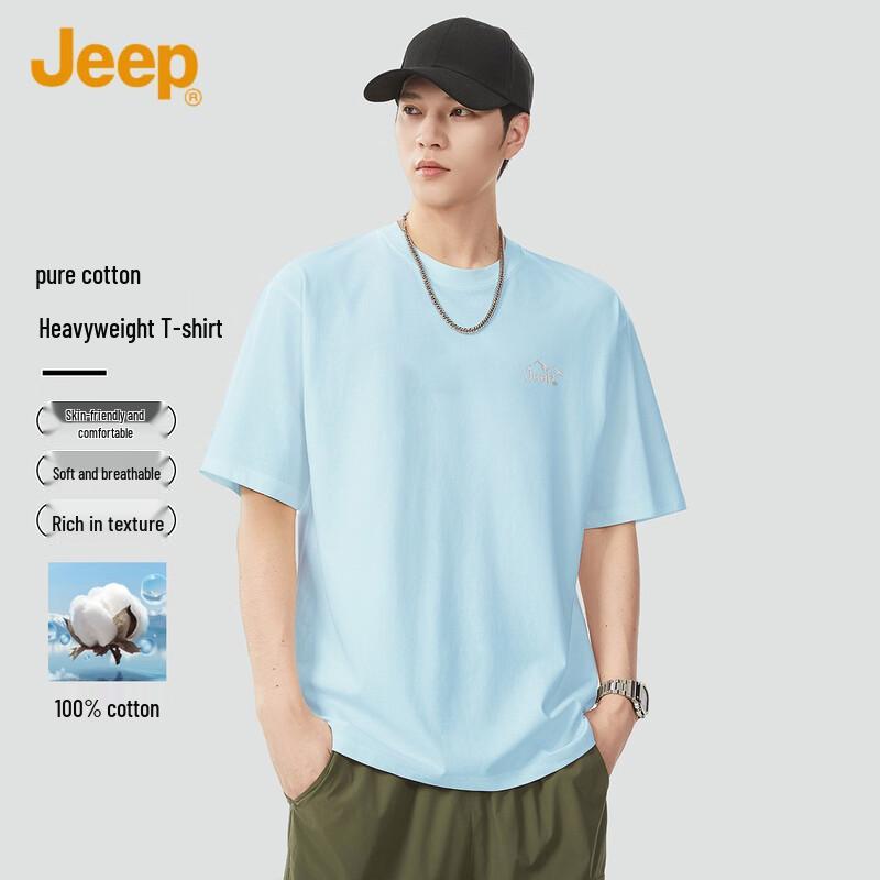 Jeep Men s Summer Casual Pure Cotton Short Sleeve T-Shirt XL